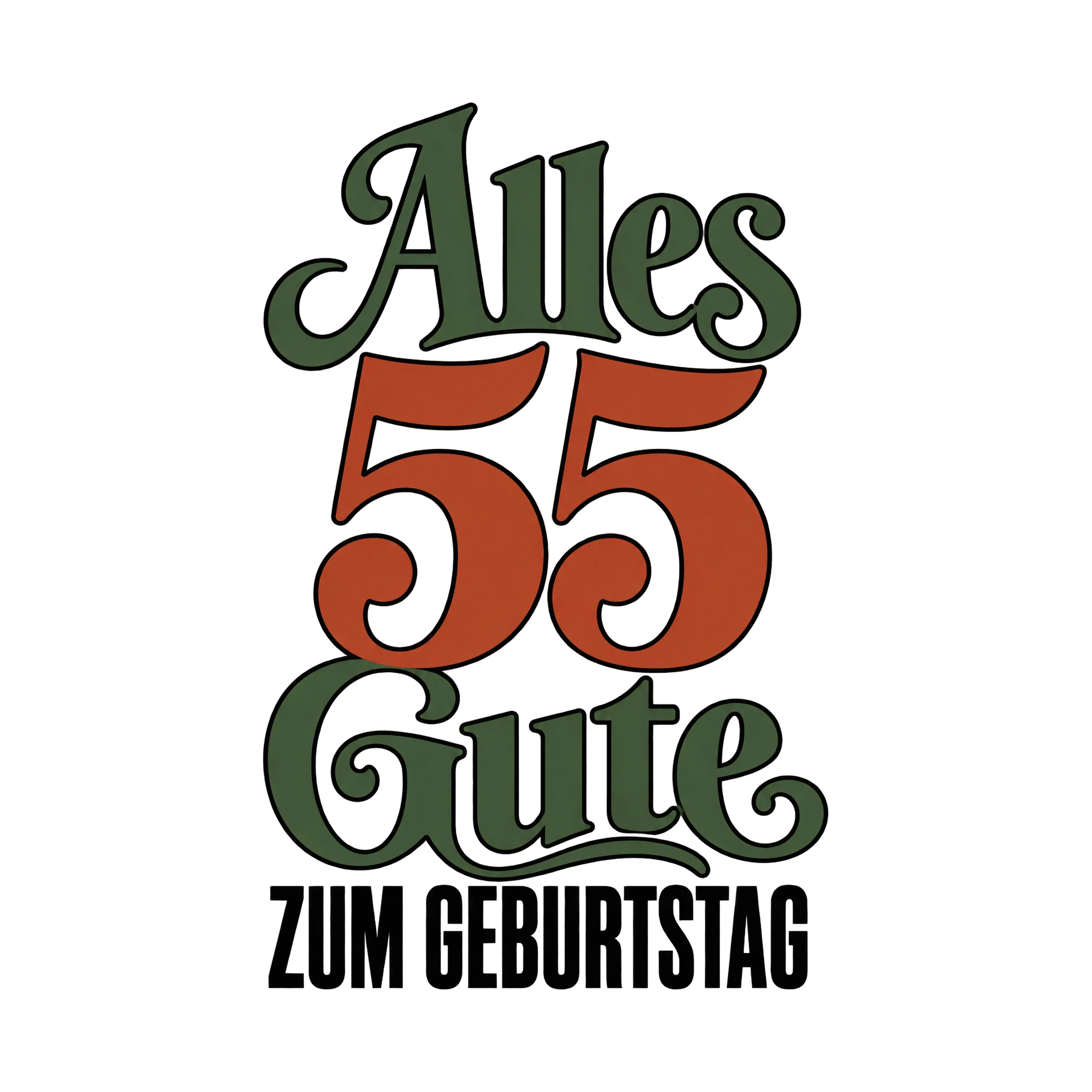 Bügelbild „Alles 55 Gute zum Geburtstag“, Geburtstagsshirt Spruch als Grafik auf weißem Hintergrund (BB015224)