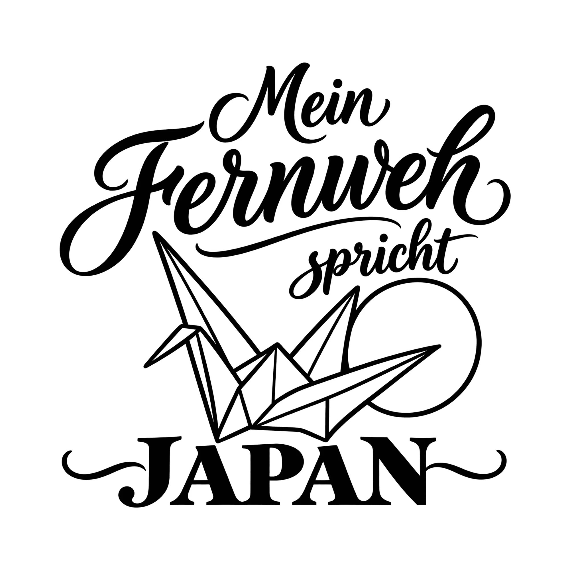 Bügelbild Mein Fernweh spricht Japan als Grafik auf weißem Hintergrund (BB013680)