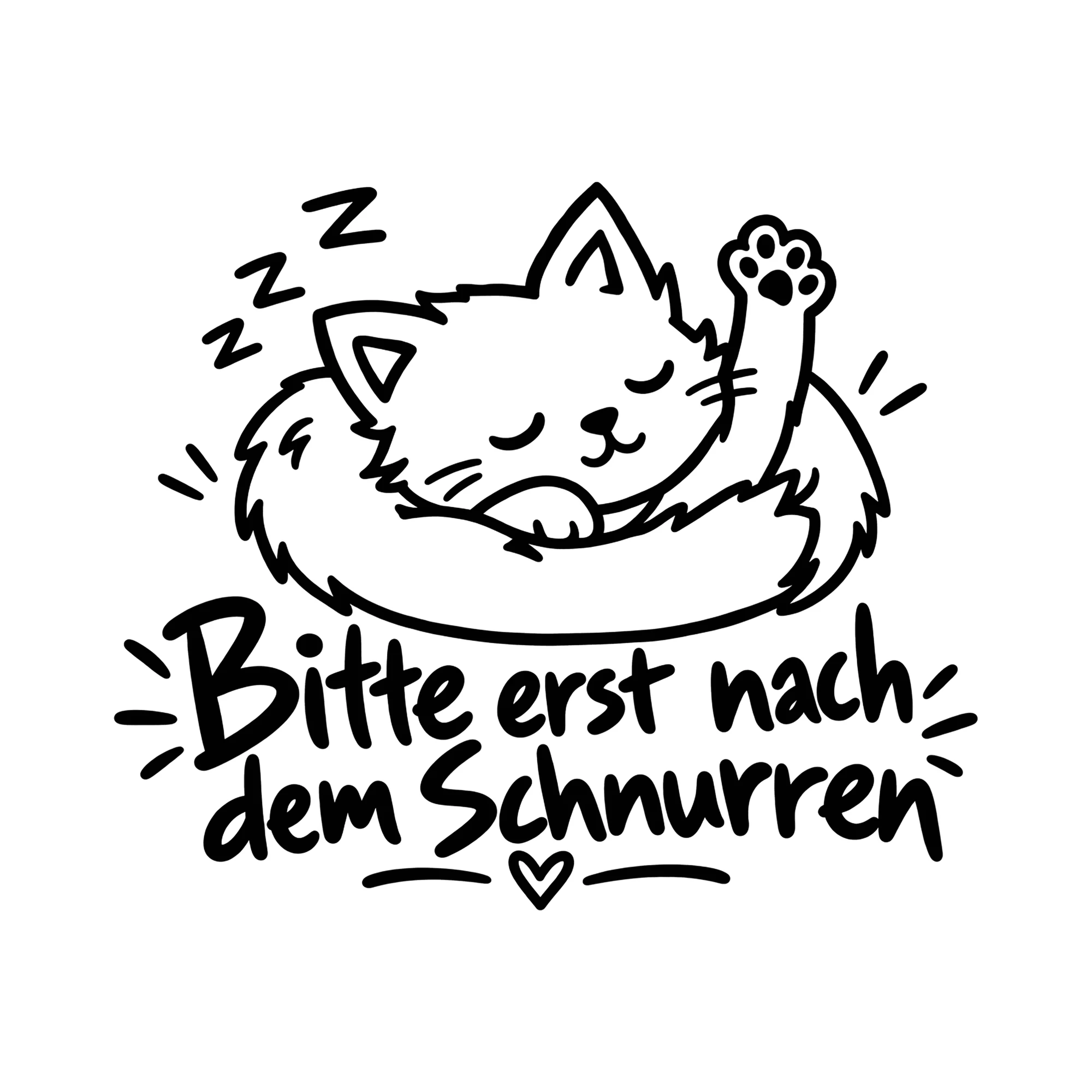 Bügelbild Bitte erst nach dem Schnurren als Grafik auf weißem Hintergrund (BB013123)