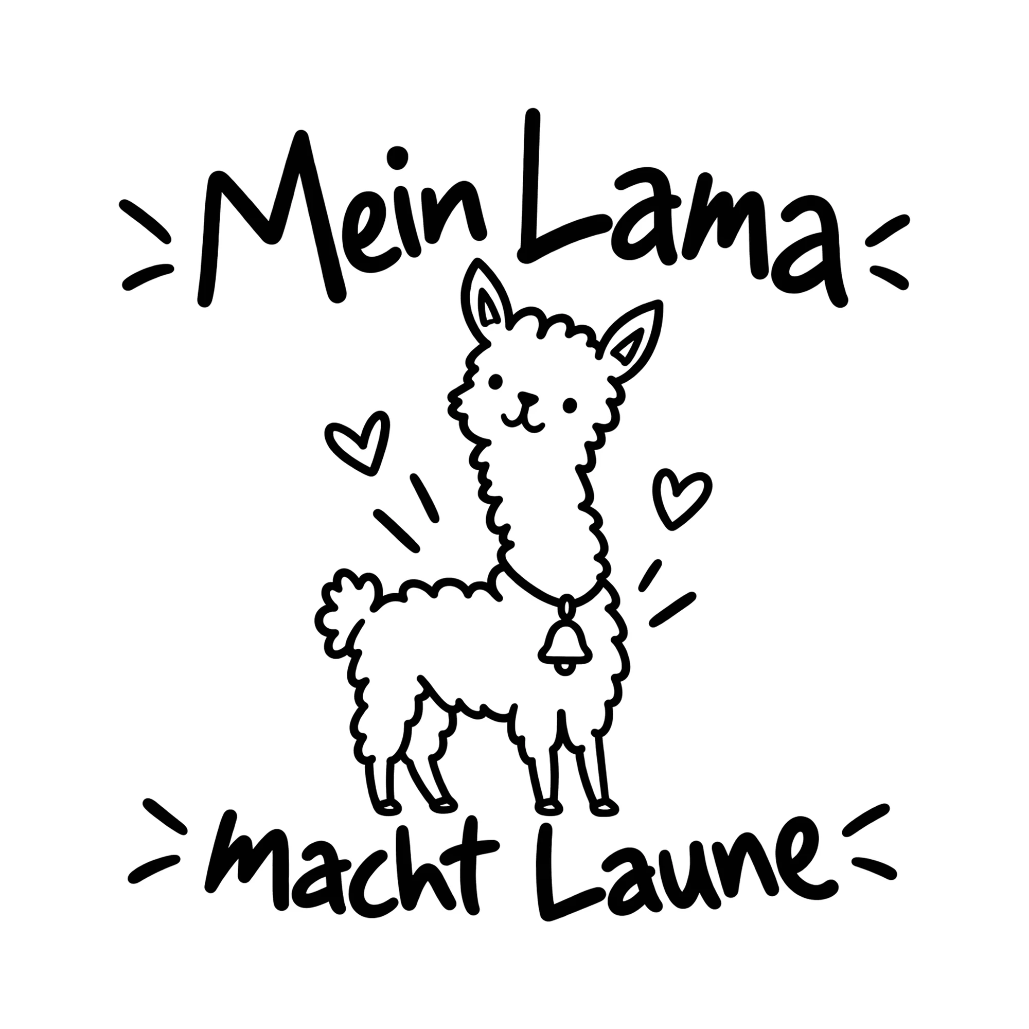 Bügelbild Mein Lama macht Laune als Grafik auf weißem Hintergrund (BB012991)
