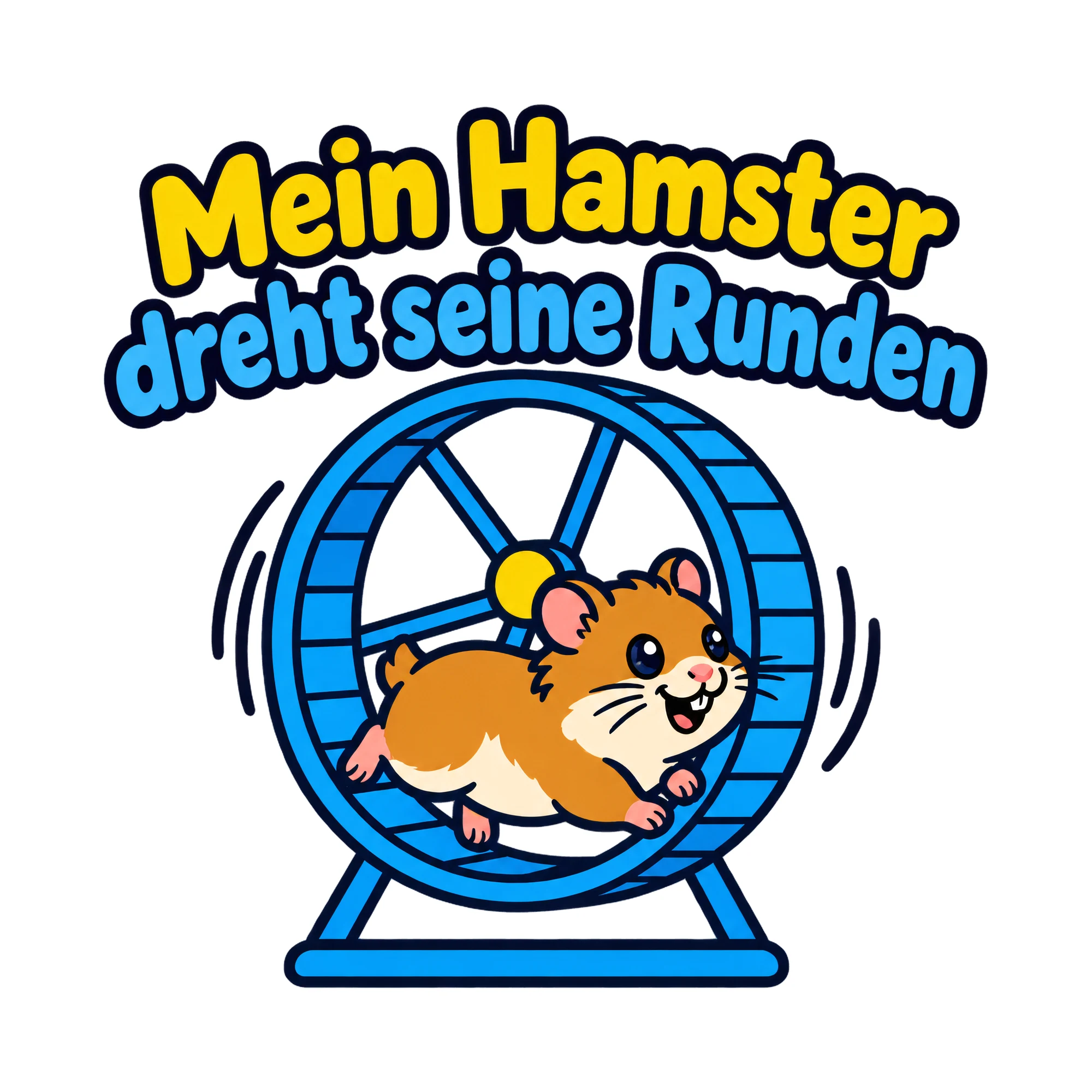 Bügelbild Mein Hamster dreht seine Runden als Grafik auf weißem Hintergrund (BB019794)