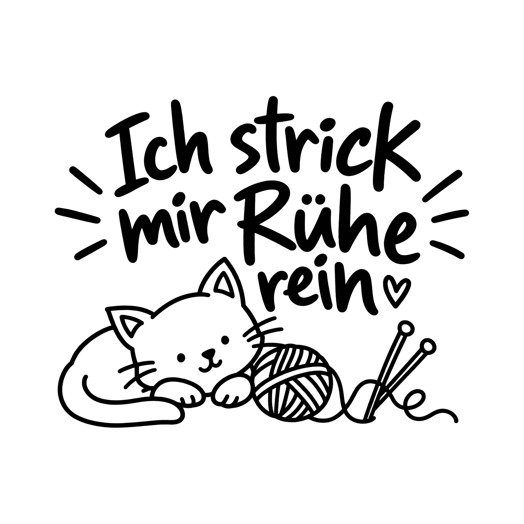 Bügelbild Ich strick mir Ruhe rein als Grafik auf weißem Hintergrund (BB012999)